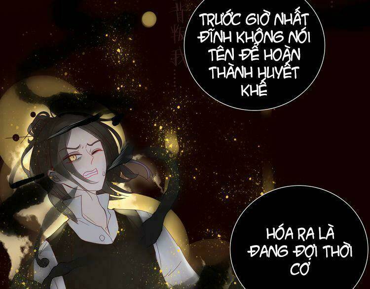 Ta Chỉ Muốn Giết Ngươi: Chapter 6