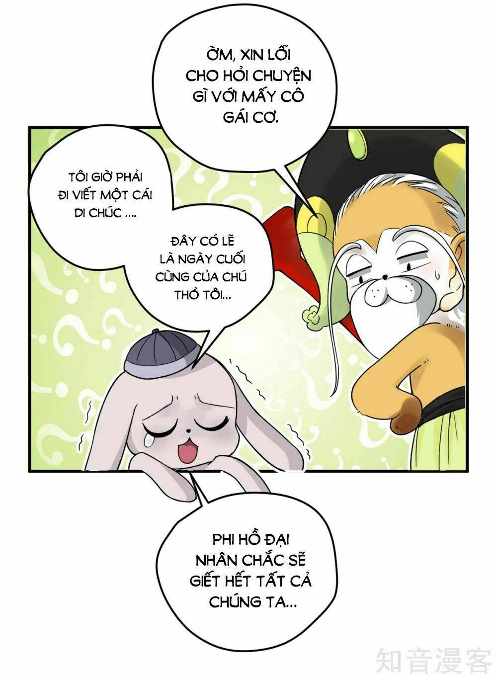 Anh Ấy Đến Từ Địa Ngục: Chapter 6