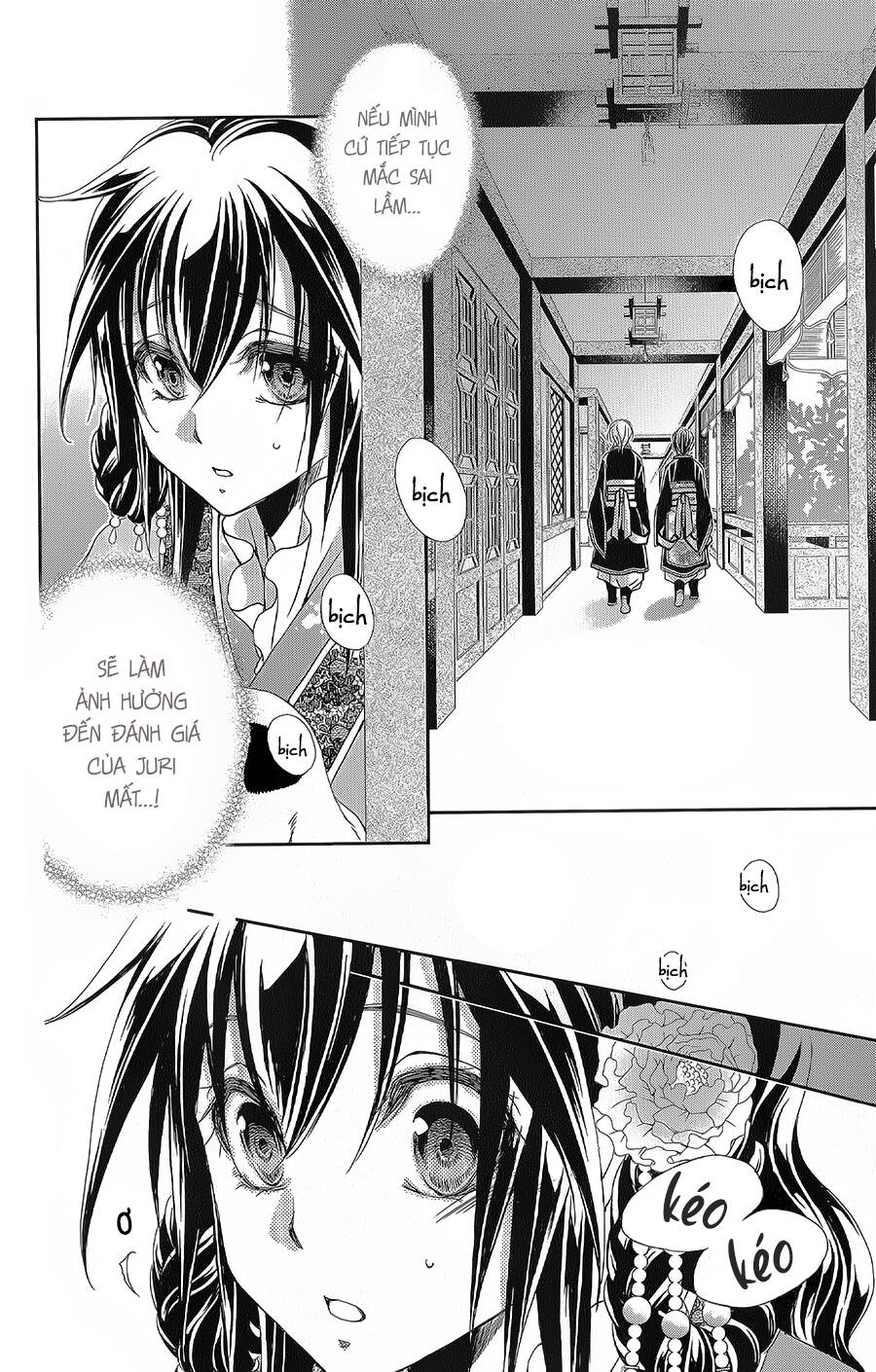 Hyakka Mangekyou: Chapter 15