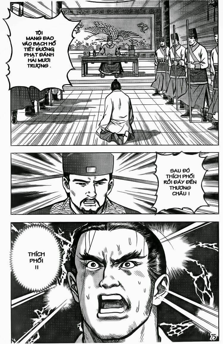 Thủy hử: Chapter 16