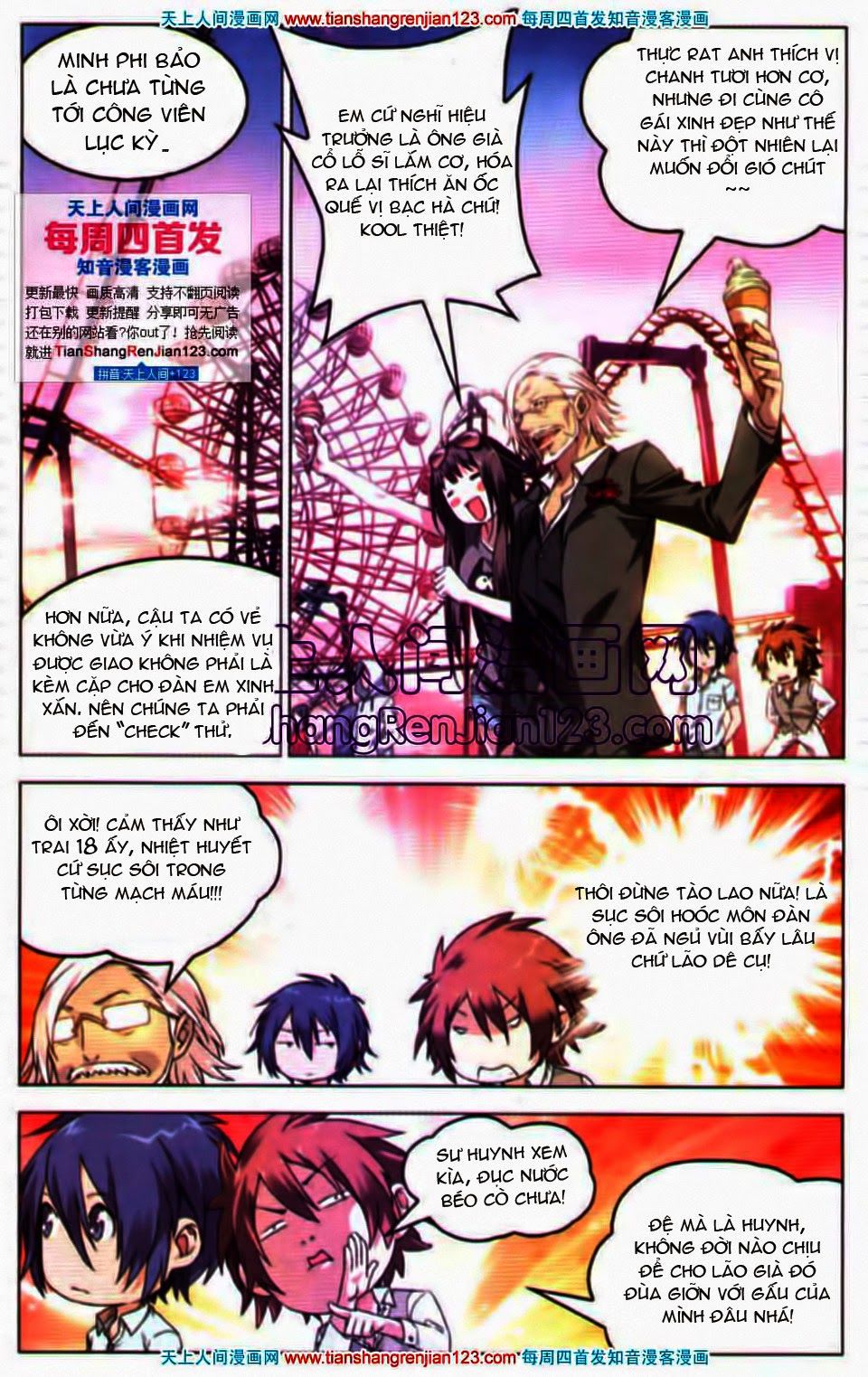 Long Tộc 2: Chapter 23