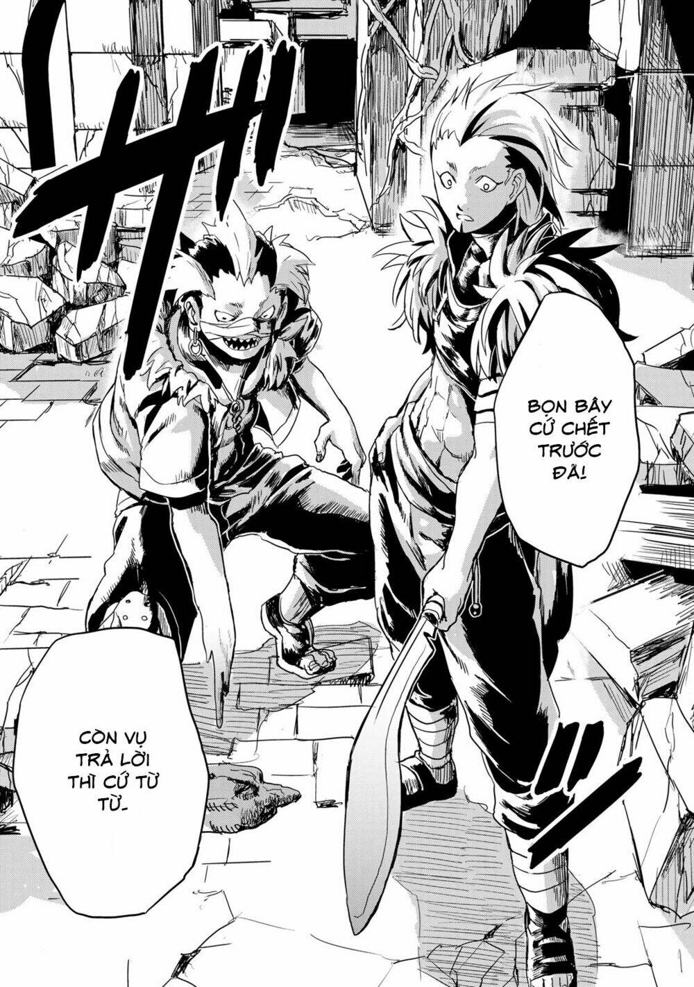 Kokuei No Junk: Chapter 10