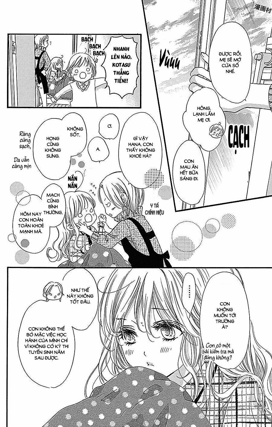 Boku Ni Hana No Melancholy: Chapter 36