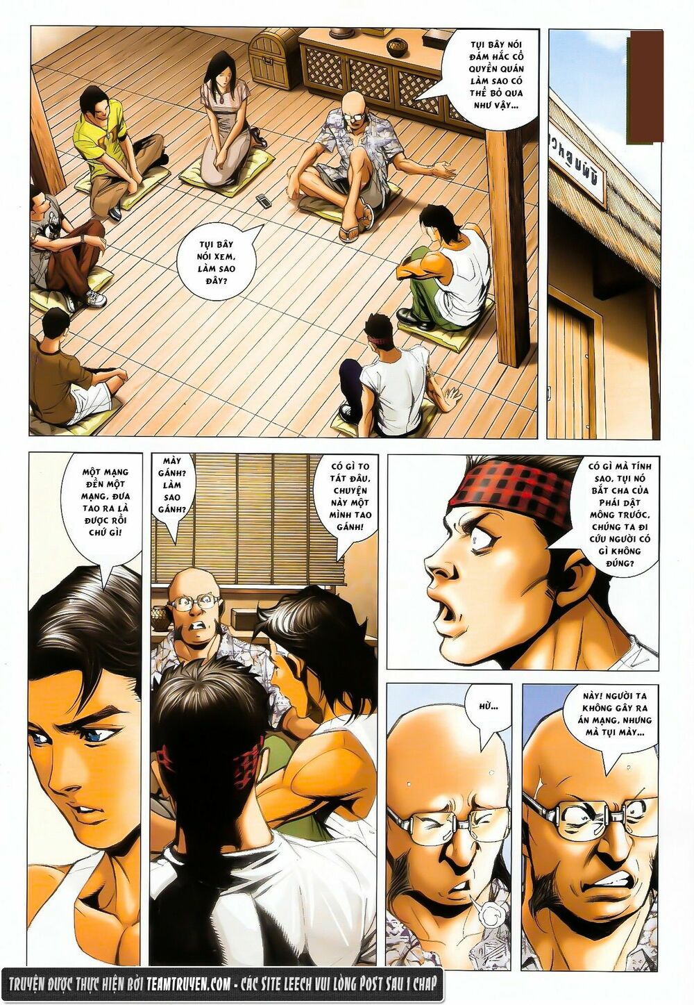 Người Trong Giang Hồ: Chapter 1404: Đơn Đấu Hắc Cổ Quyền Quán