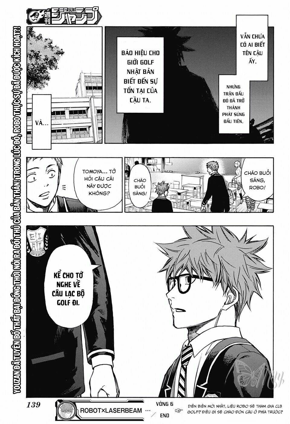 Robot X Laserbeam: Chapter 6