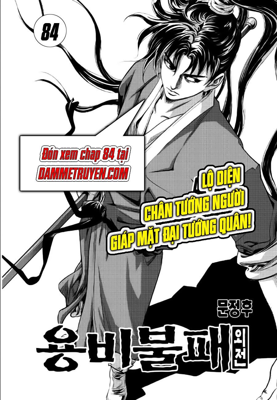 Long Phi Bất Bại 2: Chapter 83