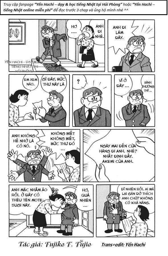 Chuunen Superman Saenai-Shi: Chapter 4