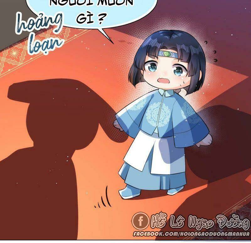 Quận Chúa Vững Vàng, Thiết Lập Nhân Vật Không Thể Vỡ: Chapter 45.1