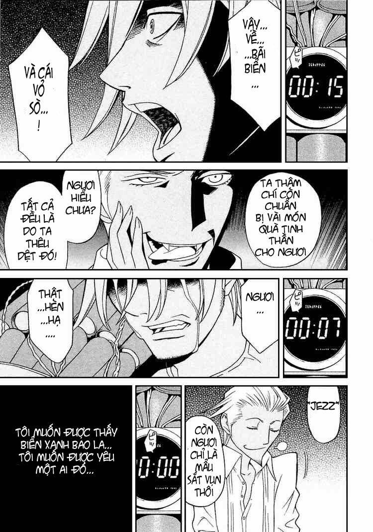 Kaibutsu Oujo: Chapter 9