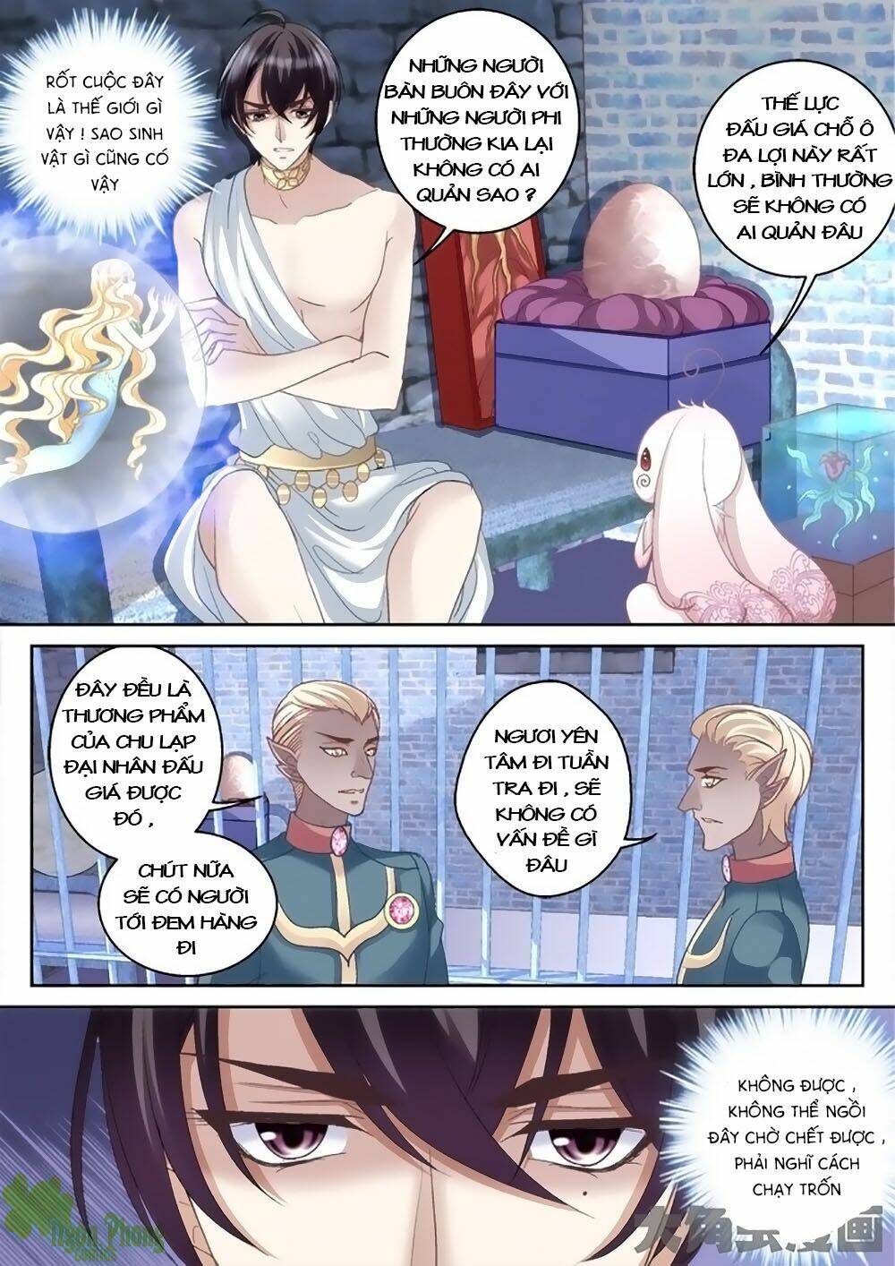 Tinh Hải Mê Long: Chapter 3