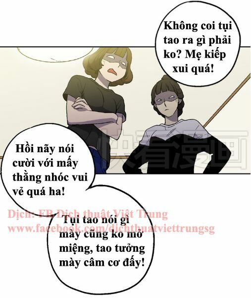 Xin Đừng Cắn Em: Chapter 2