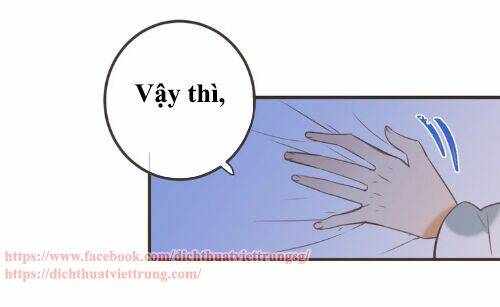 Bạn Trai Tôi Là Cẩm Y Vệ 2: Chapter 74.5