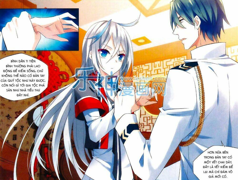 Trú Chi Vương, Dạ Chi Hiêu: Chapter 13