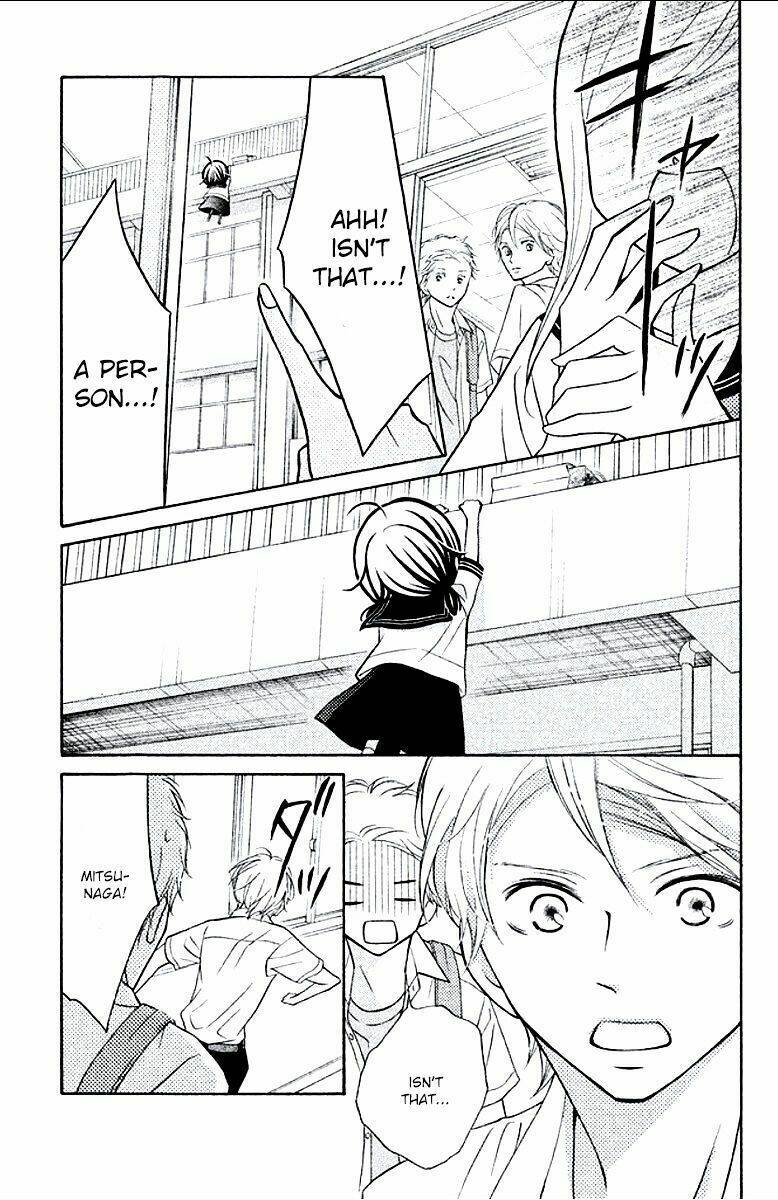 Kageno Datte Seishun Shitai: Chapter 6