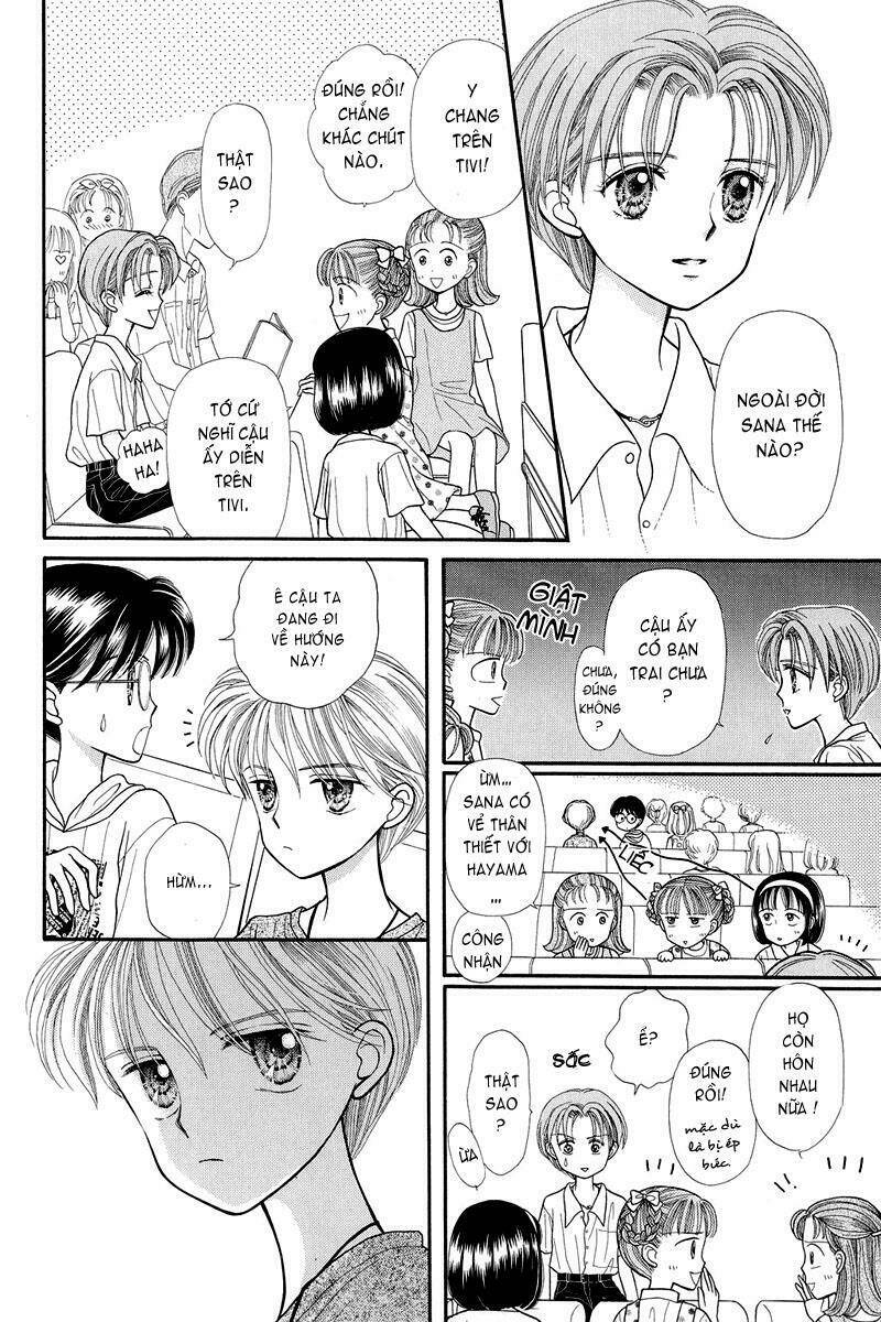Kodomo No Omocha: Chapter 14