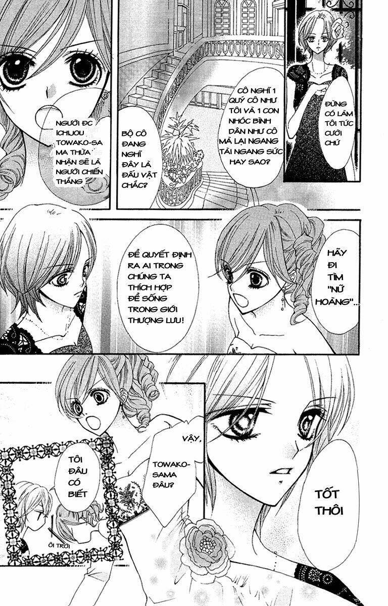 Mayonaka ni Kiss: Chapter 3