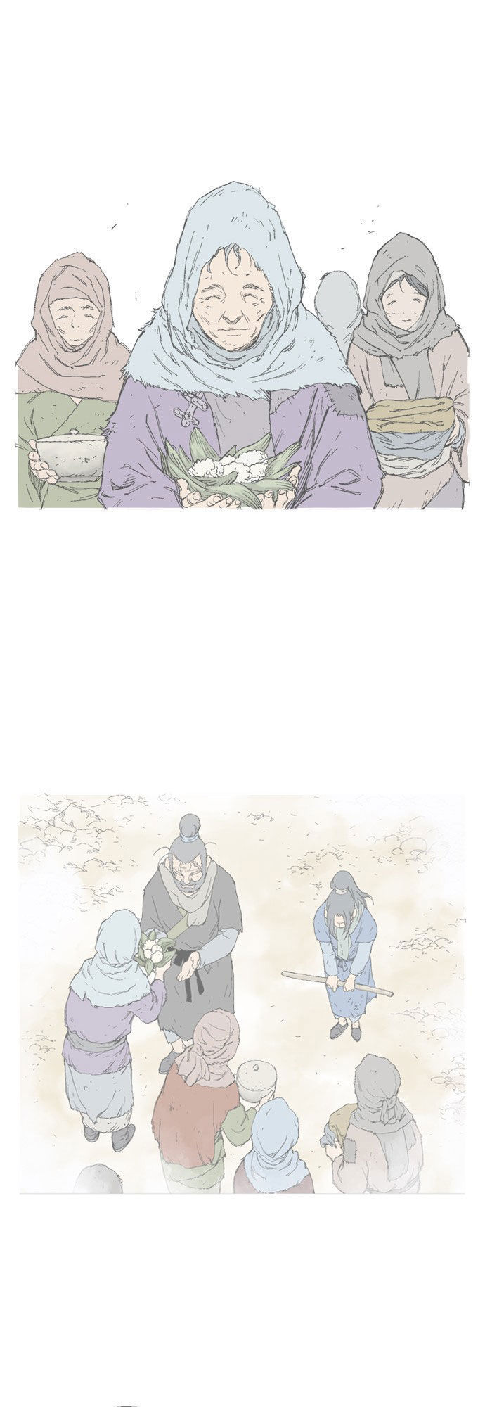 Cao Thủ 2: Chapter 1