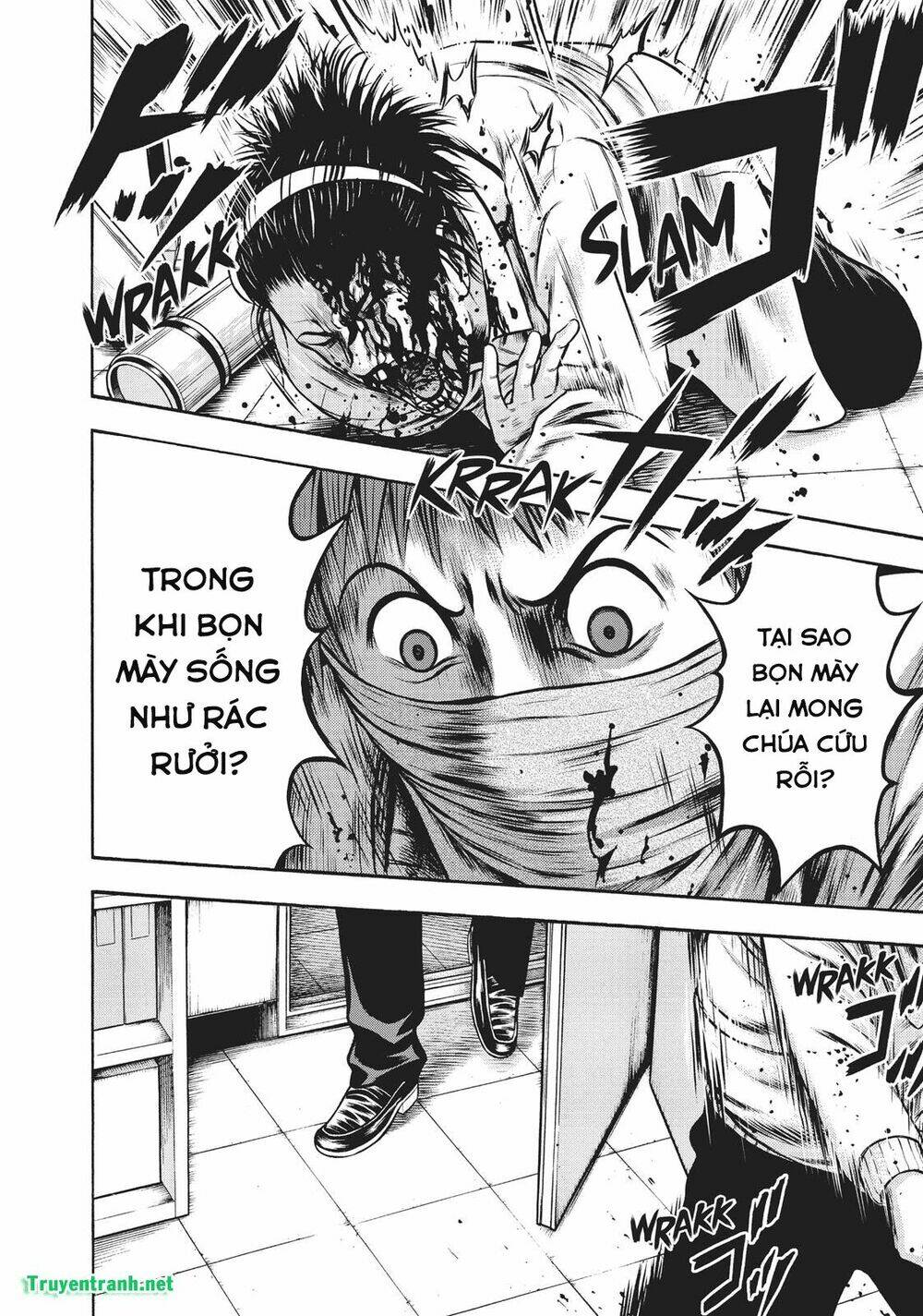 Igai - The Play Dead/Alive: Chapter 22.5