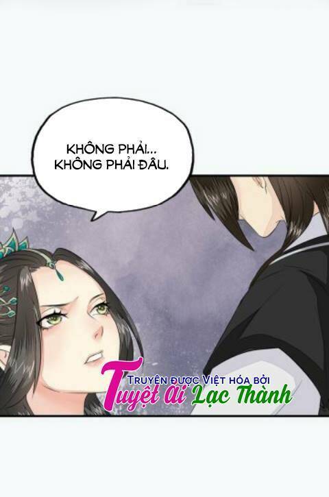 Cô Phương Bất Tự Thưởng (Màu): Chapter 20