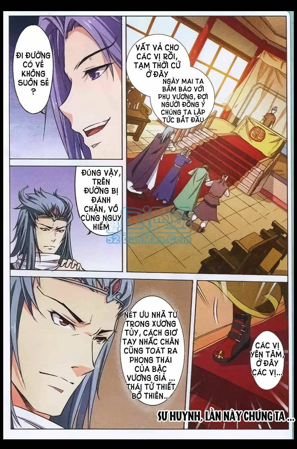 Ngạo Thế Cửu Trọng Thiên: Chapter 5