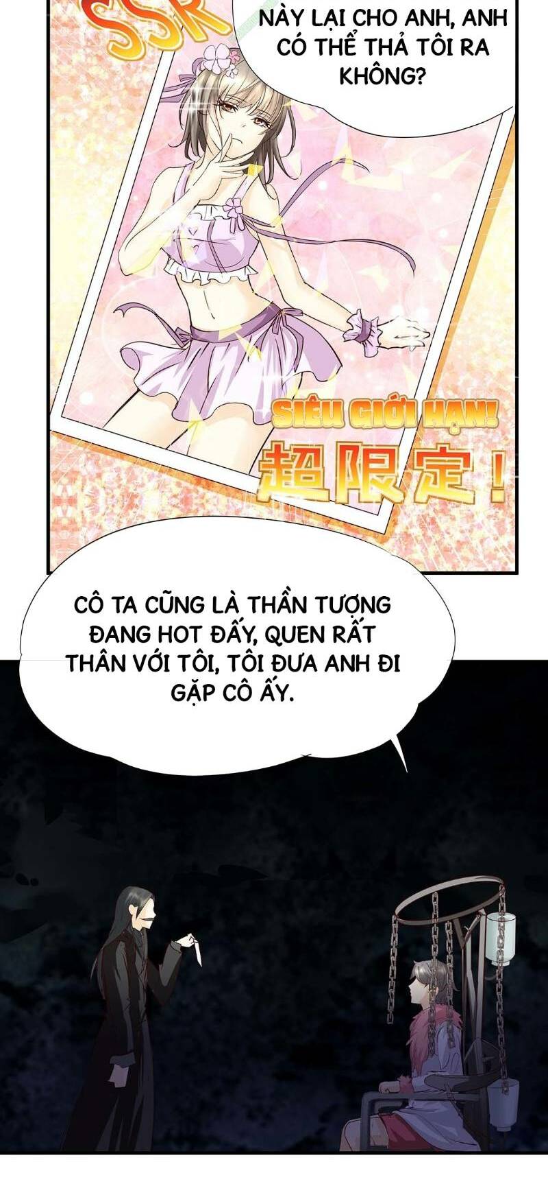 Trò Chơi Tiểu Mục Tiêu: Chapter 27