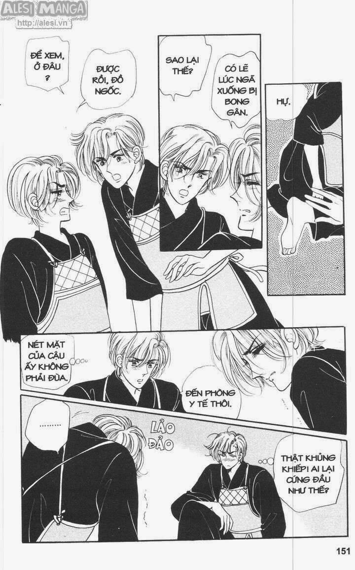 Nhỏ Con Trai: Chapter 3