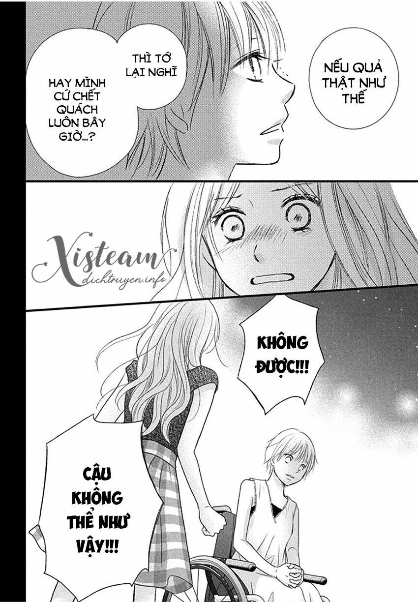 Perfect World (Aruga Rie): Chapter 21