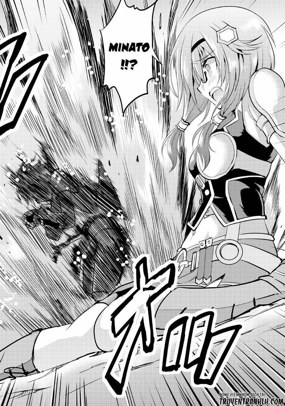 Maken No Daydreamer: Chapter 10