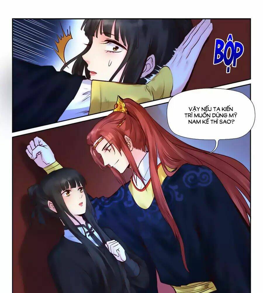 Luôn Có Yêu Quái: Chapter 211