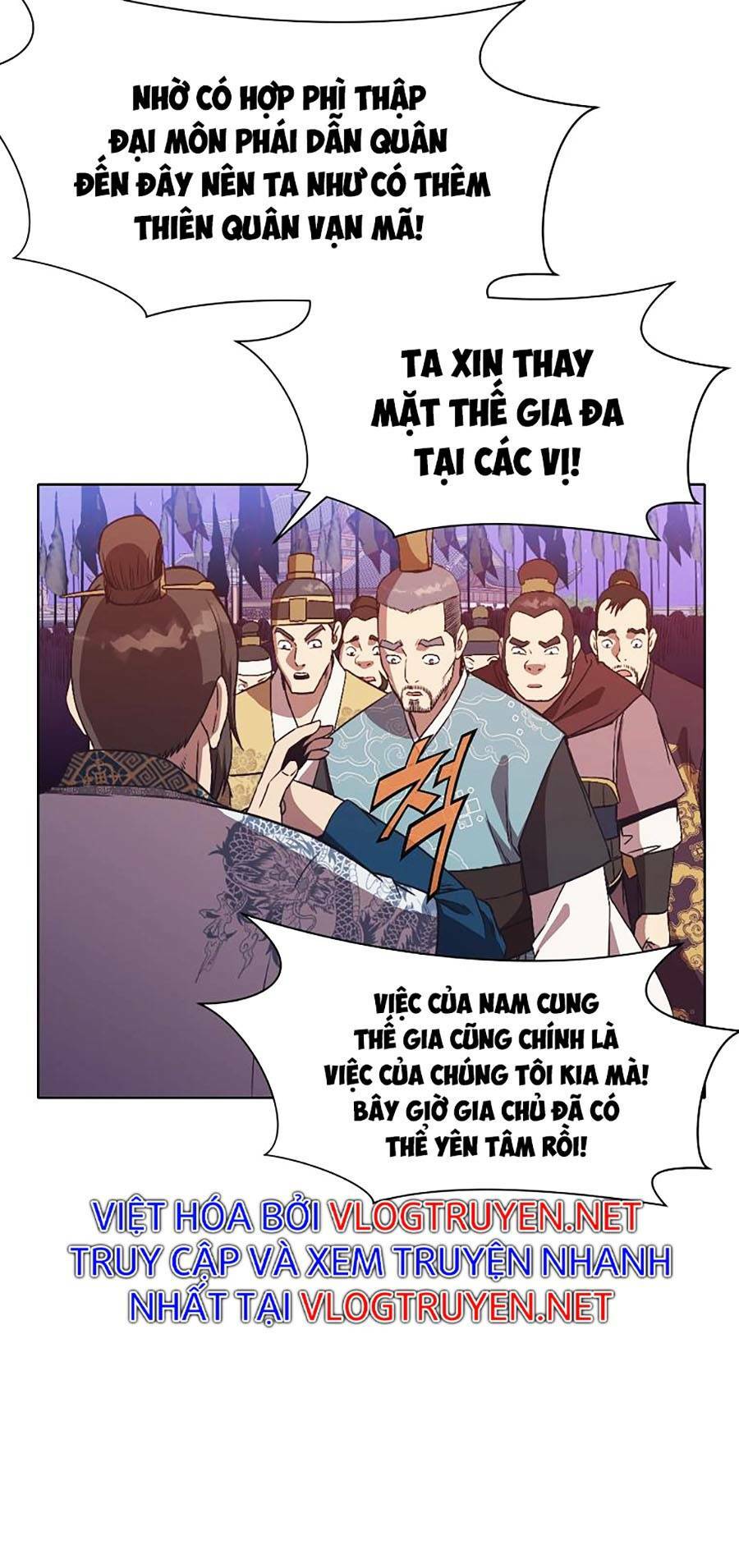 Thiên Võ Chiến Thần: Chapter 60