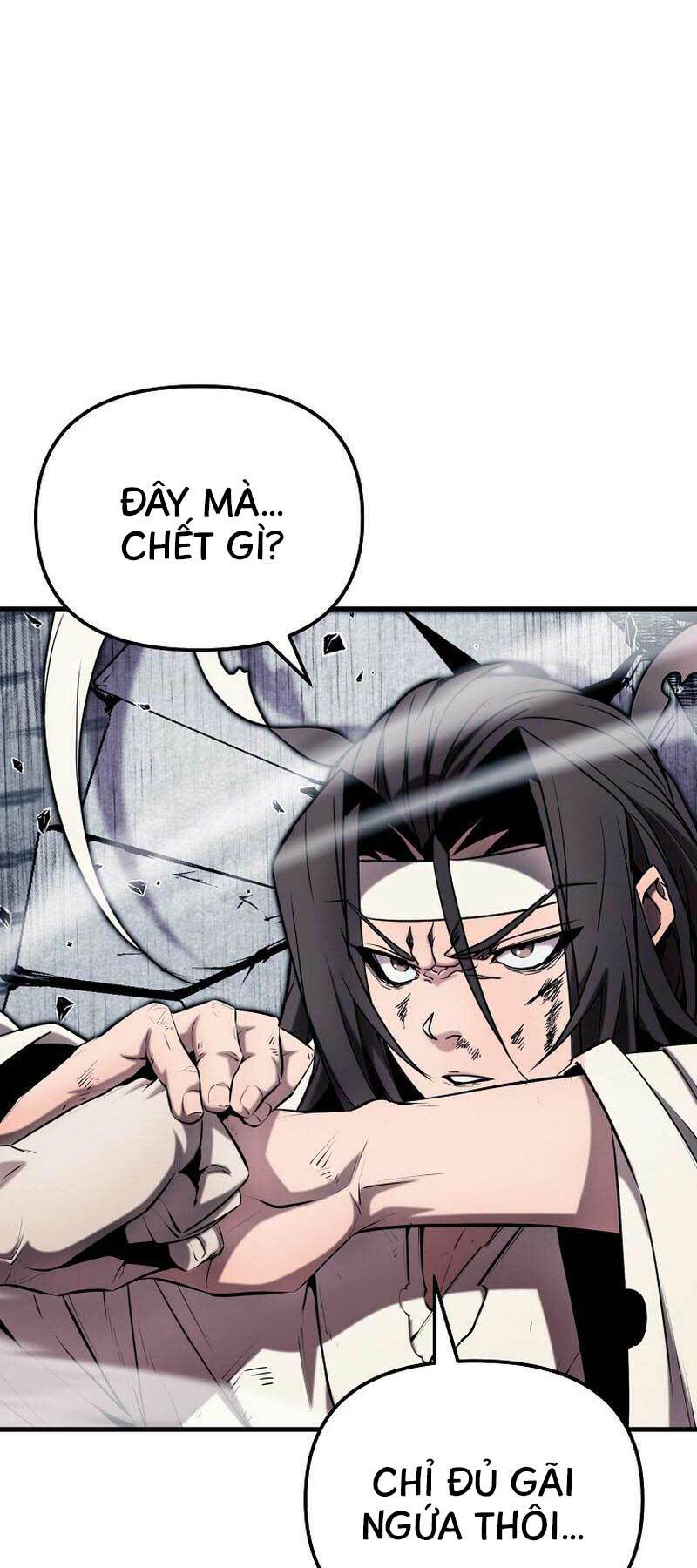 Đông Phương Bất Bại: Chapter 15