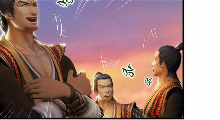 Cửu Hoang Đọa Huyền Sư: Chapter 1