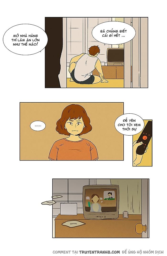 Cheese In The Trap: Chapter 49