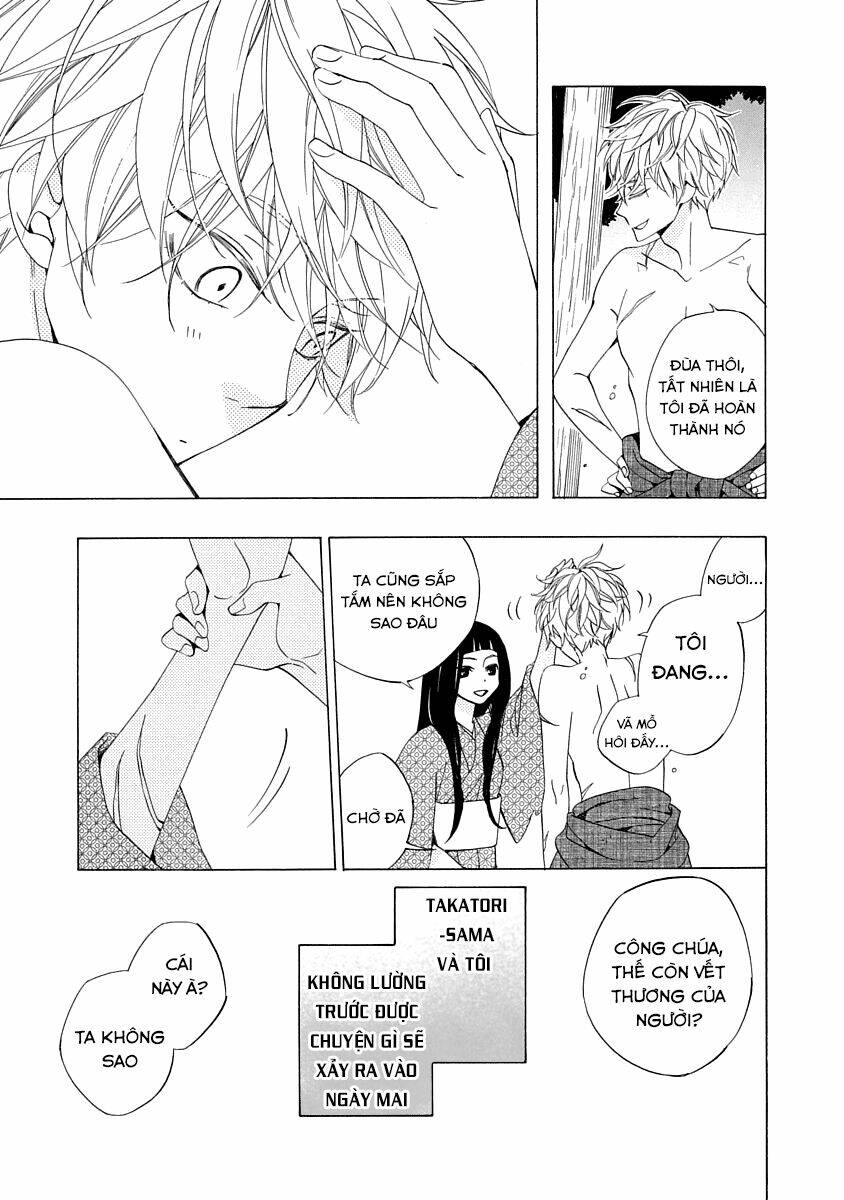 Nengara Nenbyaku Ansatsu Renka: Chapter 1