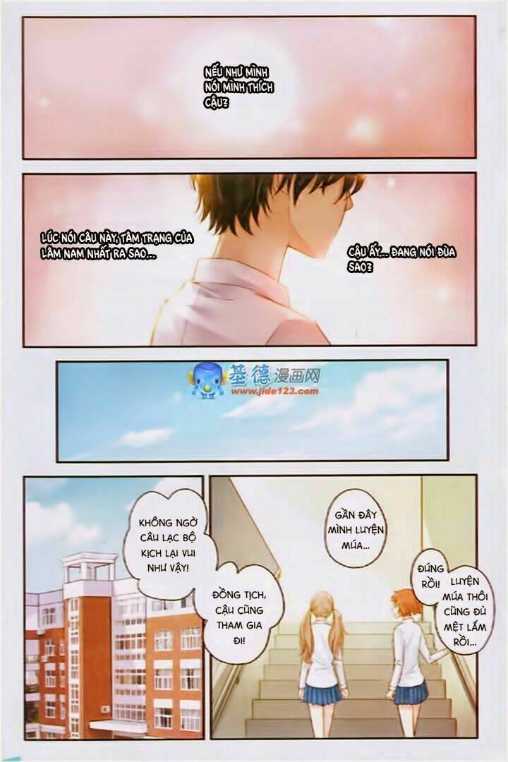 Bạc Hà Chi Hạ: Chapter 7.1