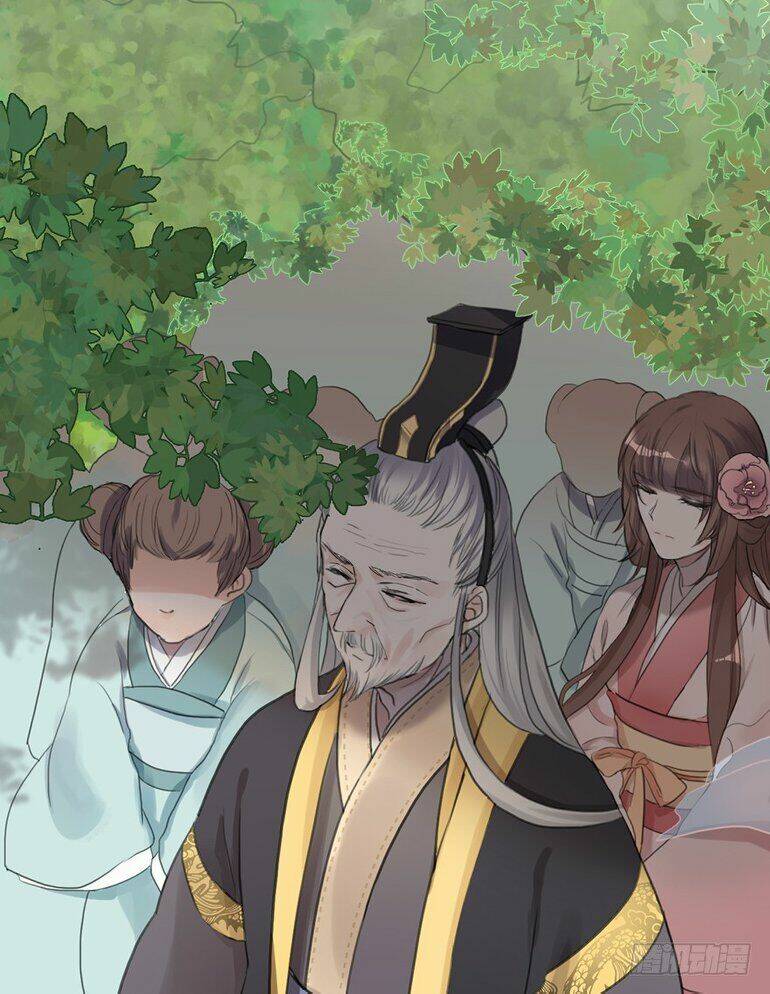 Sở Cung Tứ Thời Ca: Chapter 2