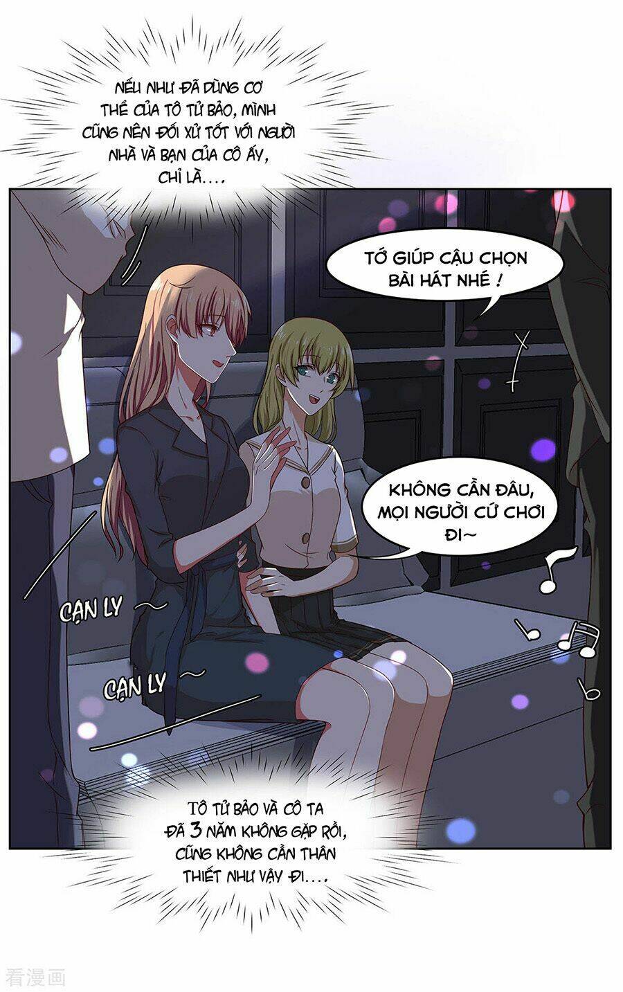 Trọng Sinh Quý Thê Chi Phục Thù Hoa Lệ: Chapter 42