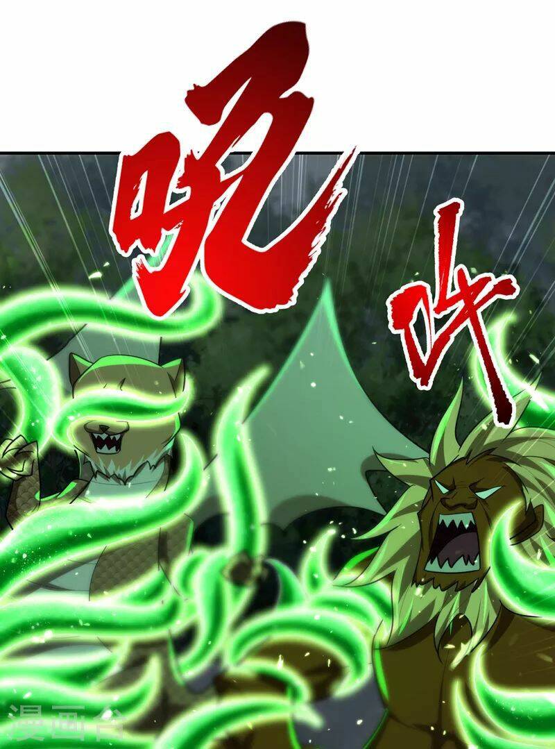Yêu Giả Vi Vương: Chapter 282