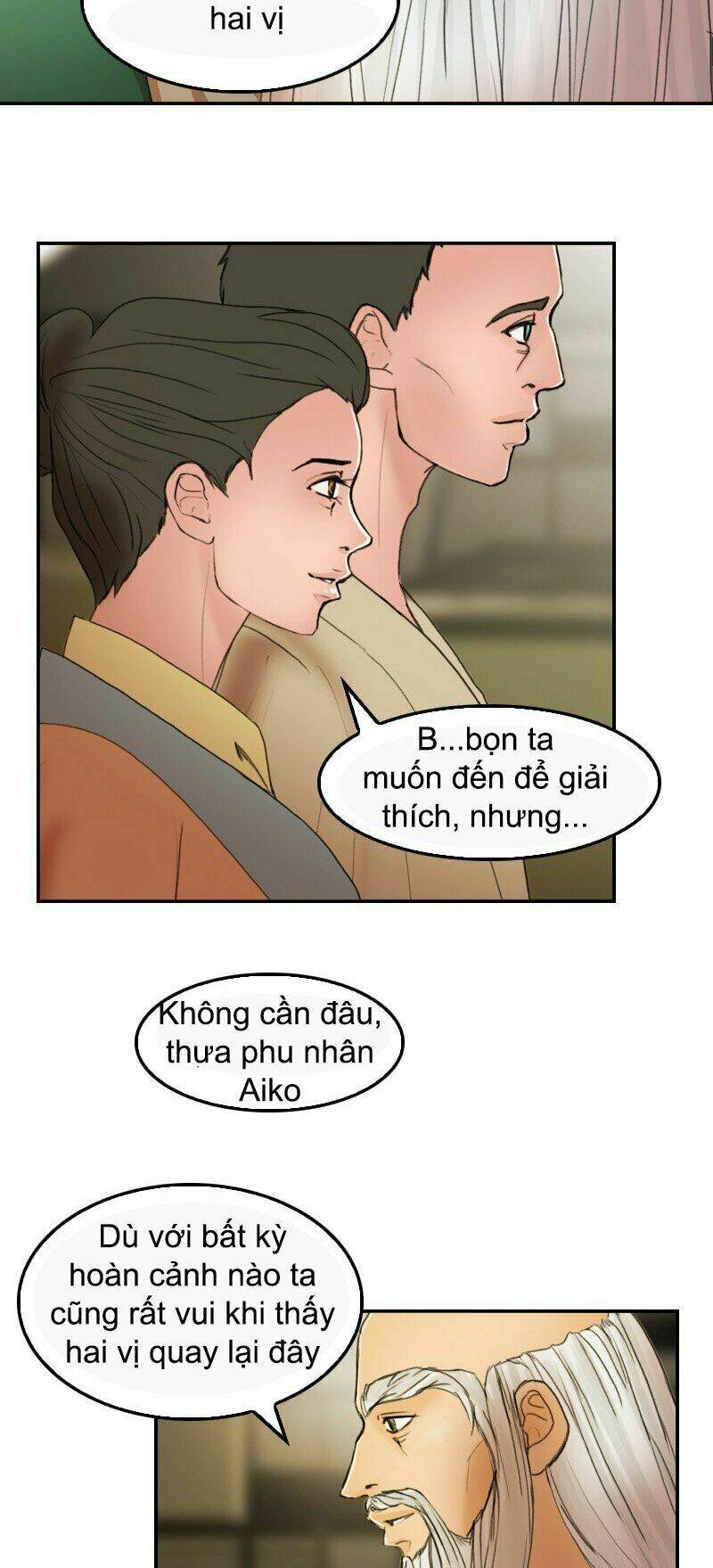 Huyết Đế Bạo Chúa: Chapter 25