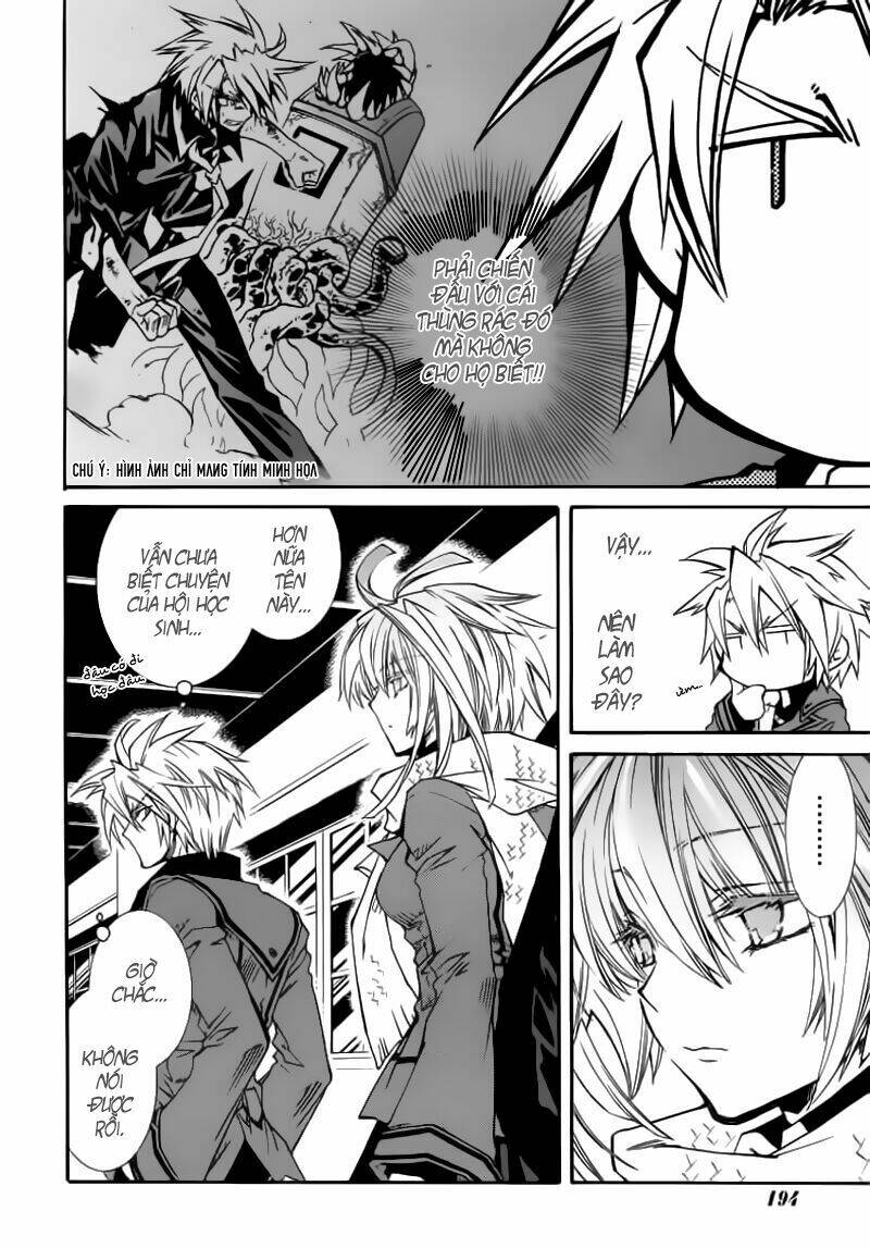 Toraneko Folklore: Chapter 16