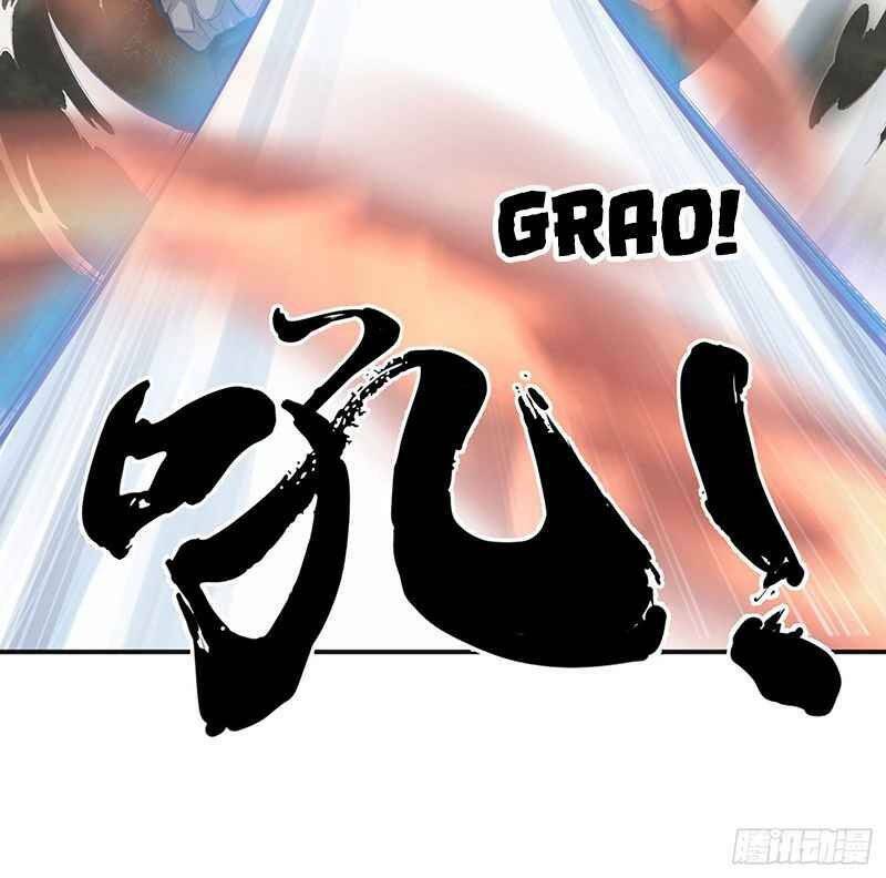 Võ Thần Chí Tôn: Chapter 15