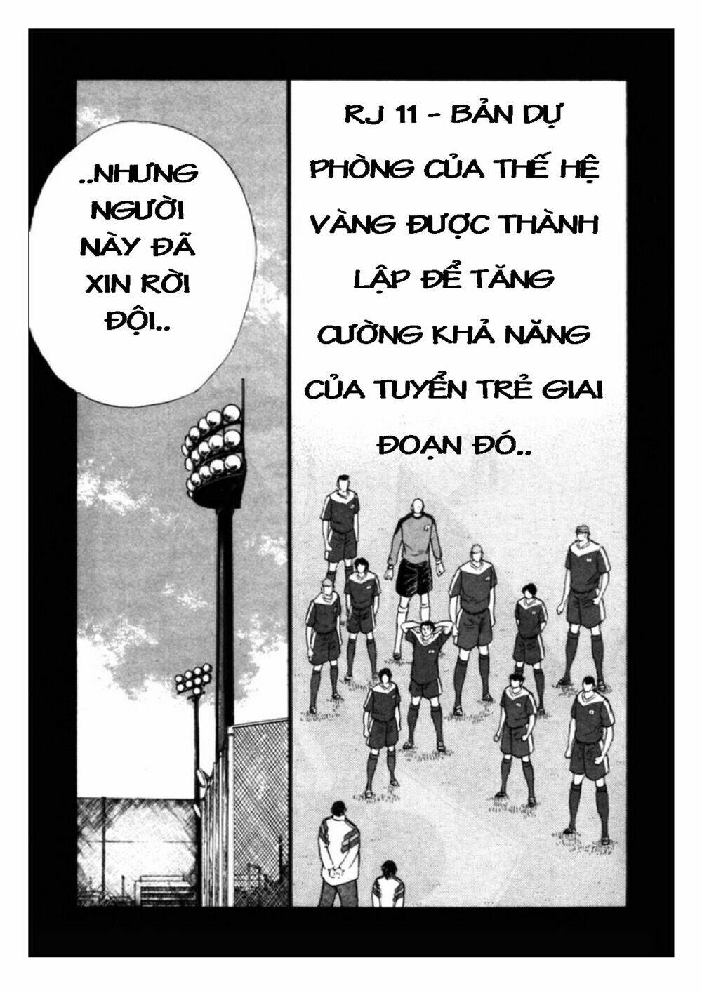 Vua Bóng Đá: Chapter 33