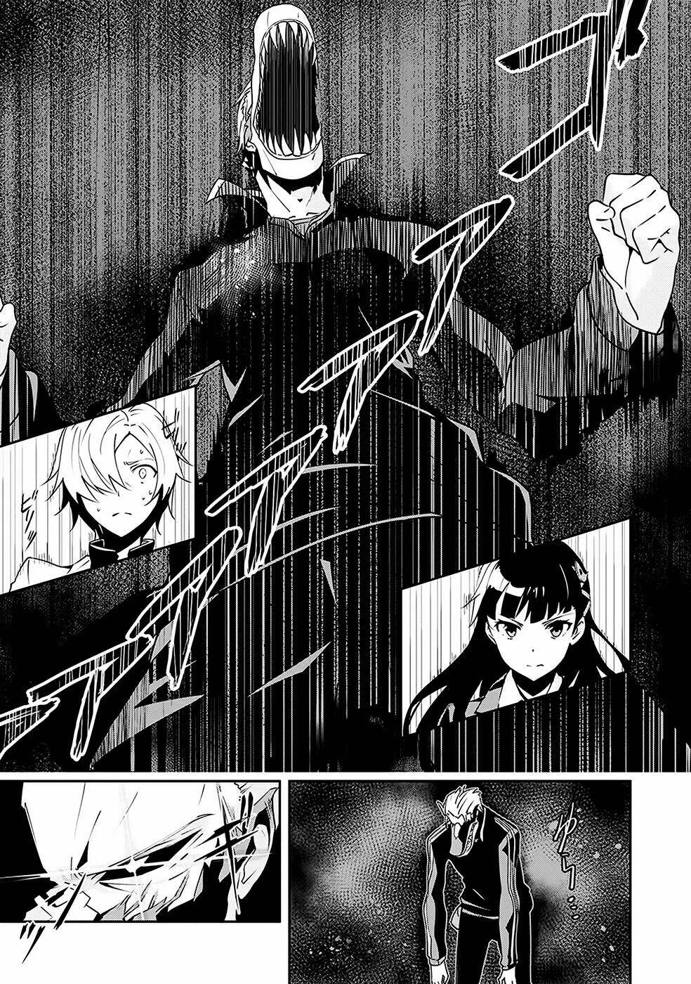 Zettai Naru Kodokusha: Chapter 5