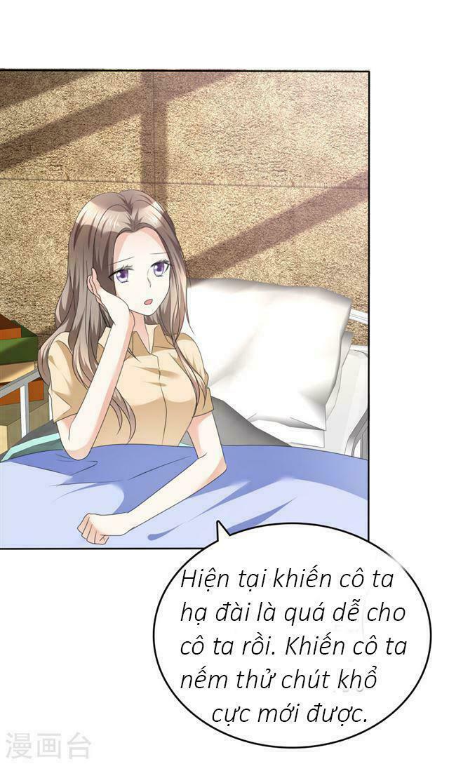 Con Đường Phản Công Của Sủng Thê: Chapter 40: Anh ấy cũng có mặt đáng yêu