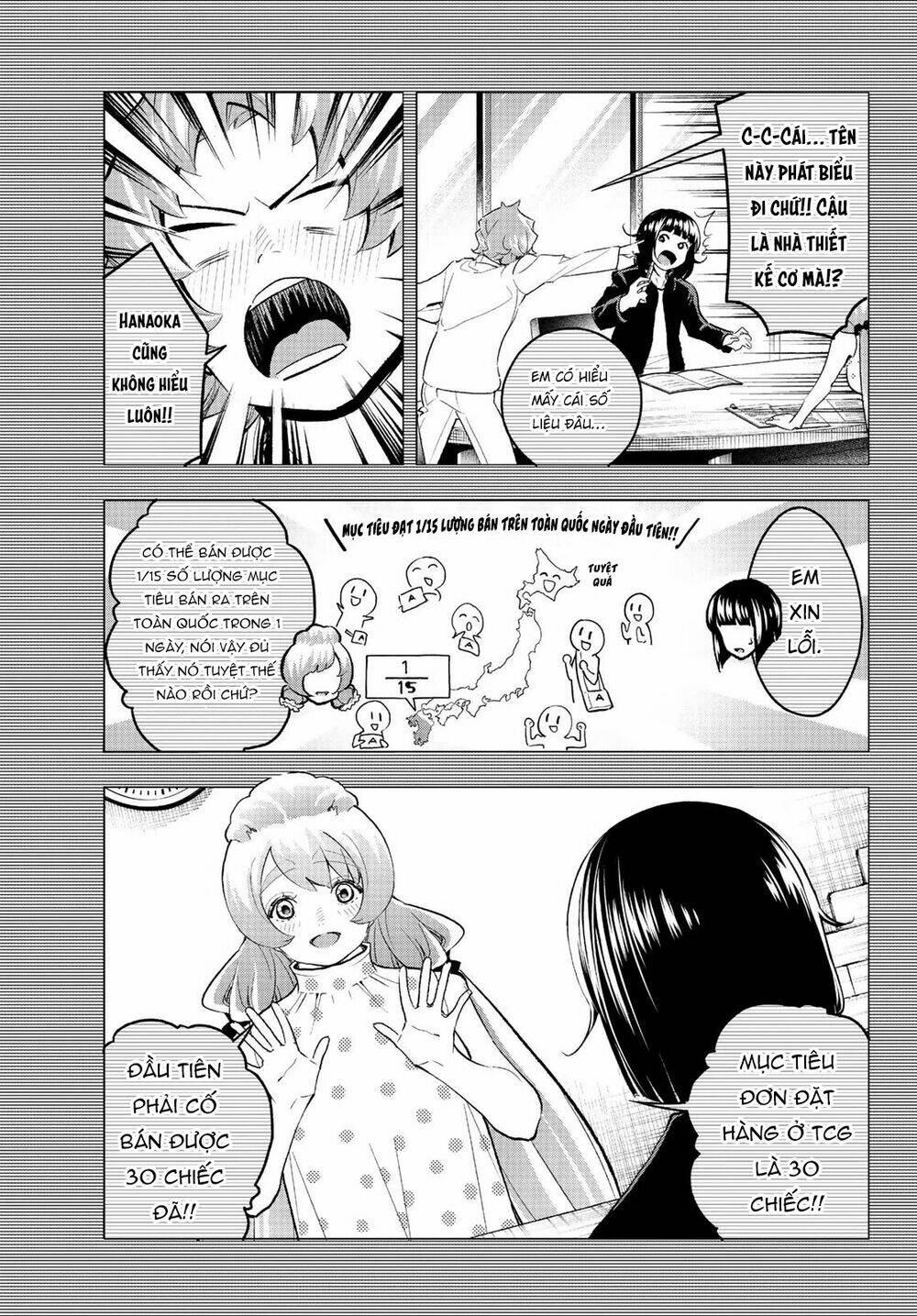 Runway De Waratte: Chapter 133