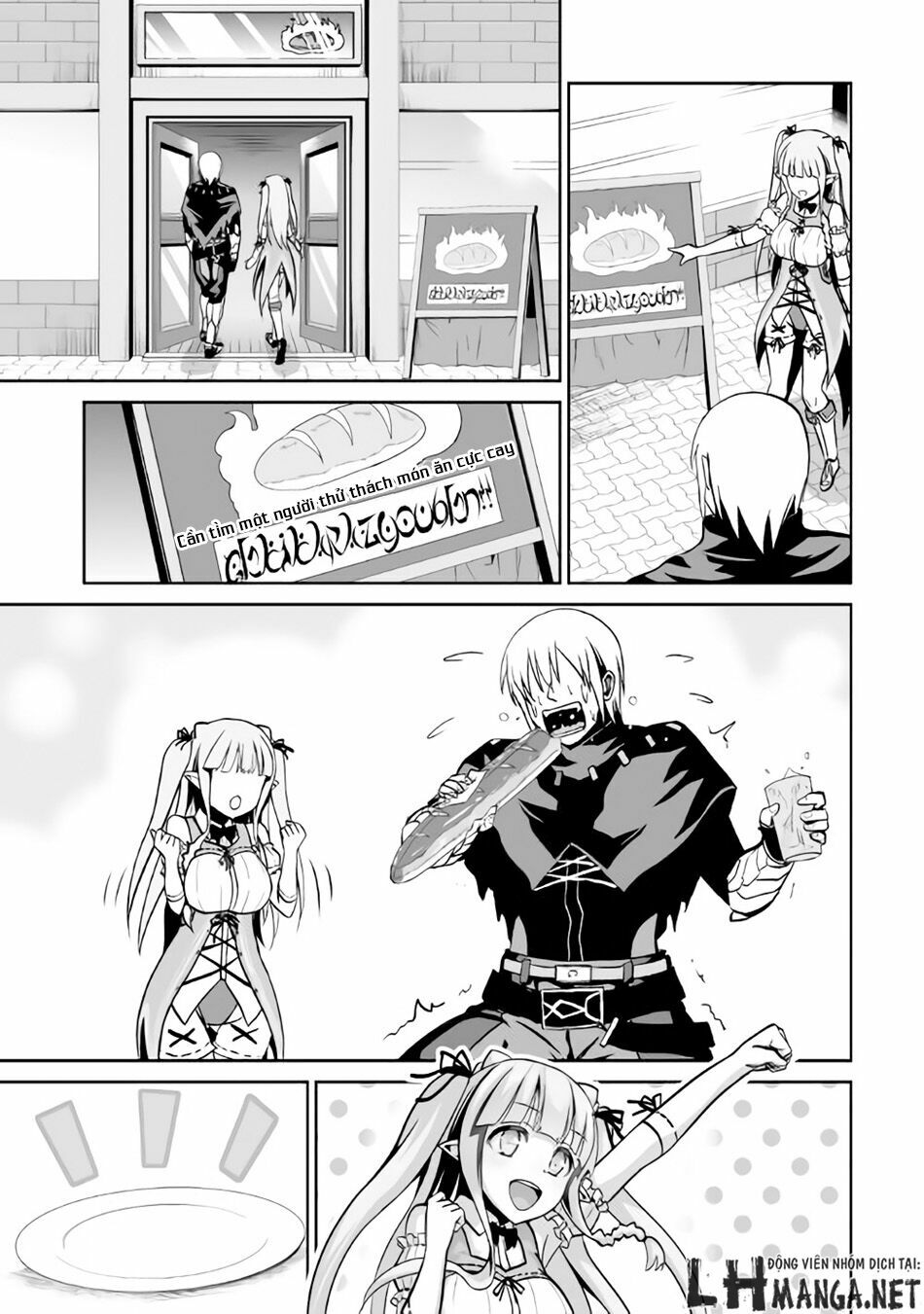 Jyaryu Tensei - Tà Long Tái Sinh: Chapter 5