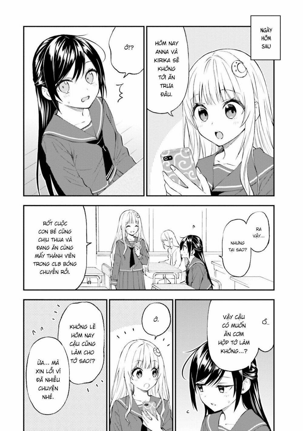 Ayakashiko: Chapter 56