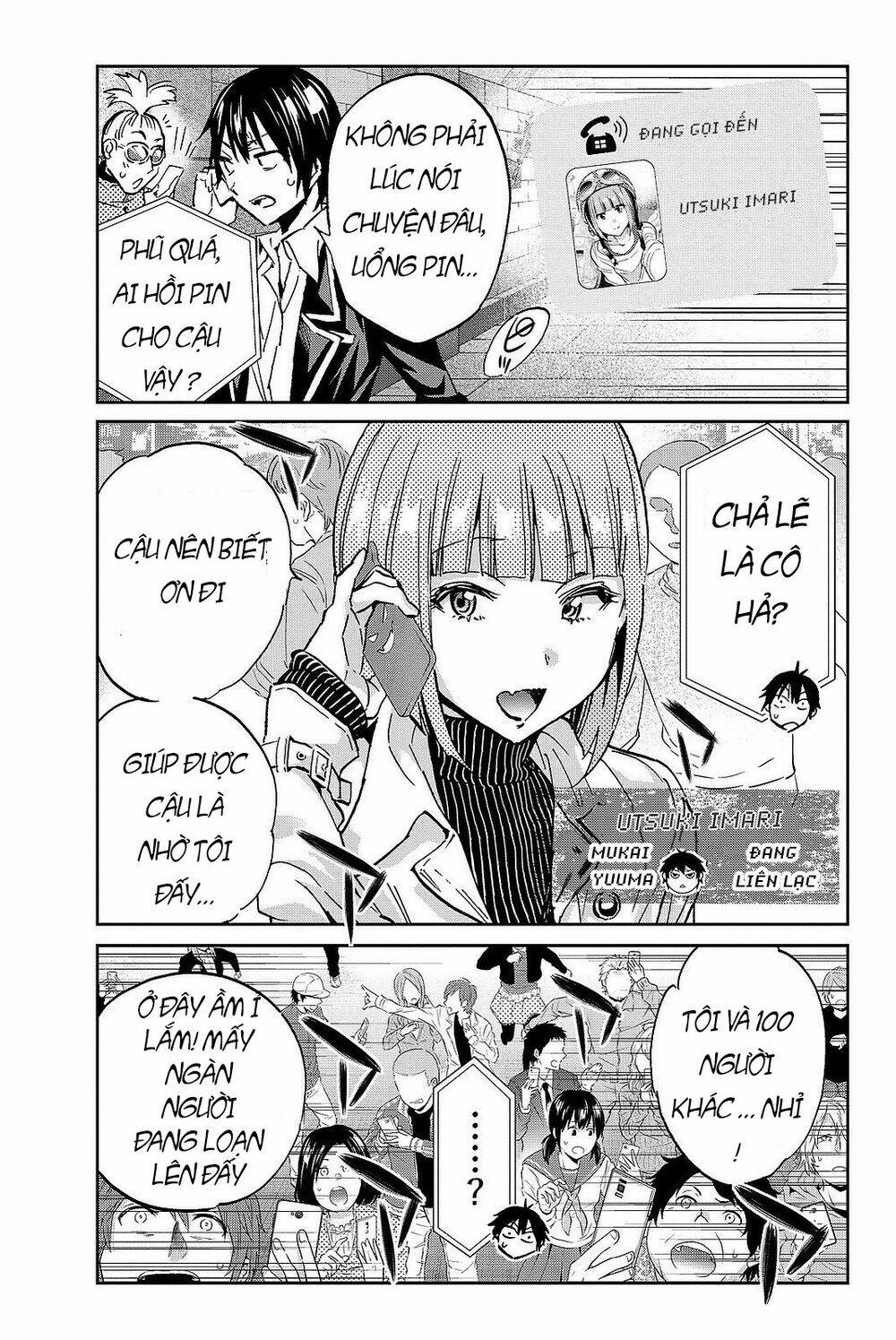 Real Account Ii: Chapter 87