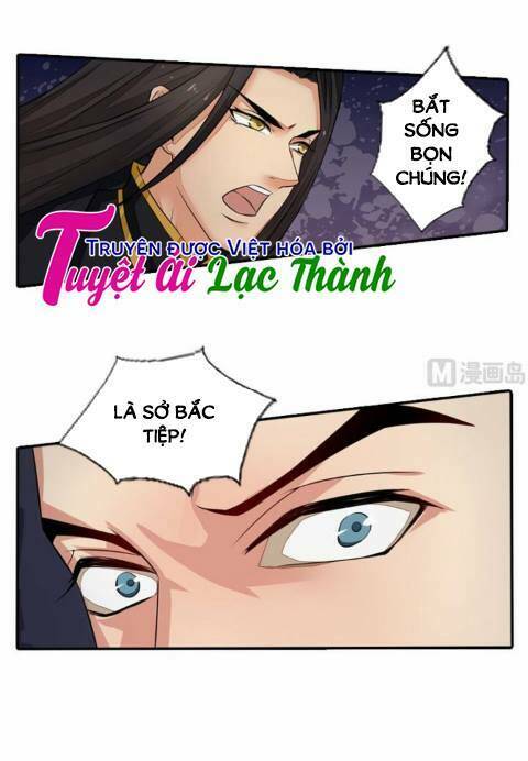 Cô Phương Bất Tự Thưởng (Màu): Chapter 30