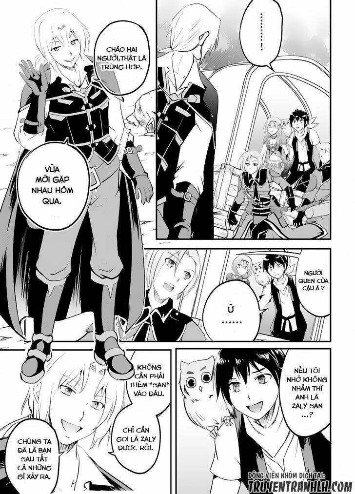 Maken No Daydreamer: Chapter 18